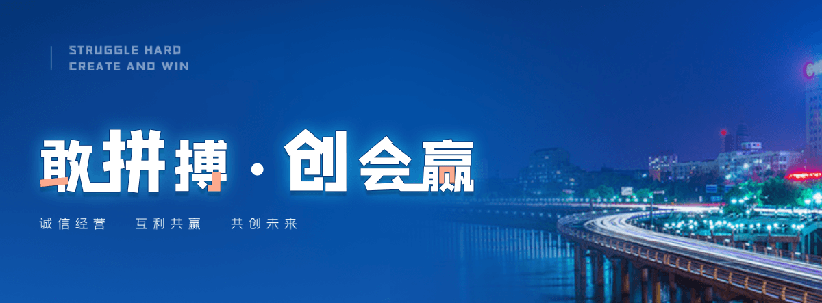 闽清新疆海尔中央空调安装